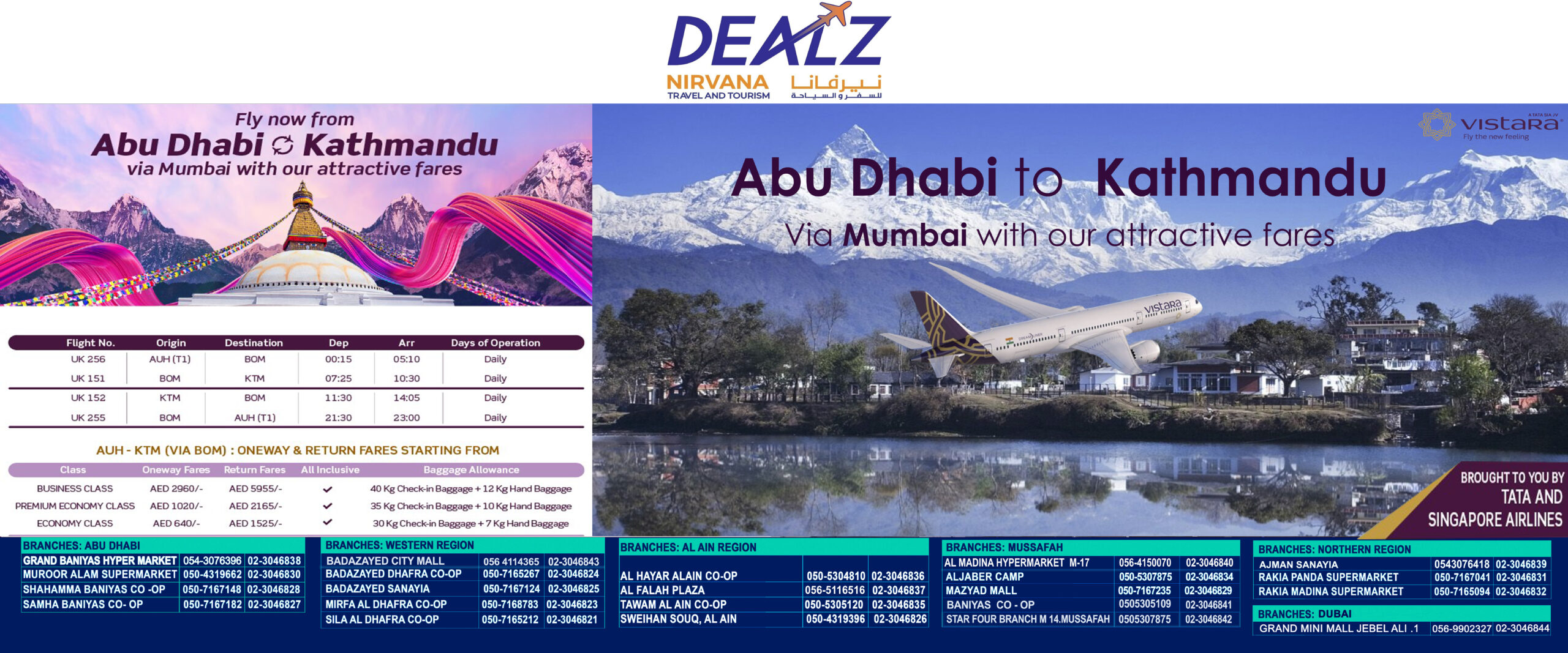 kathmandu travel agency abu dhabi